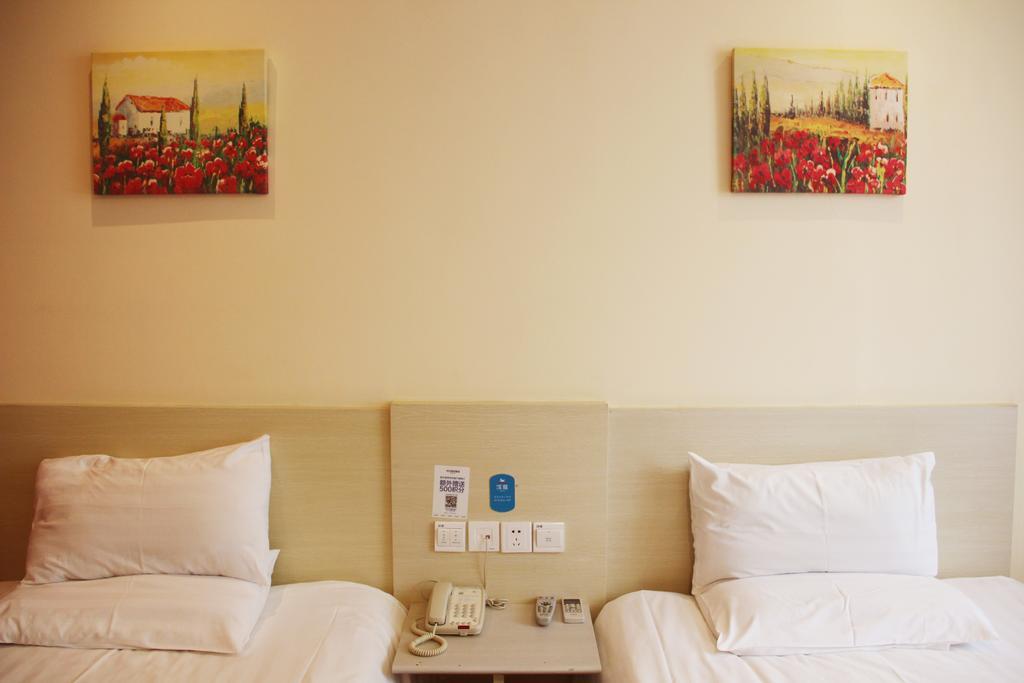 Hanting Express Gulou Peking Exterior foto
