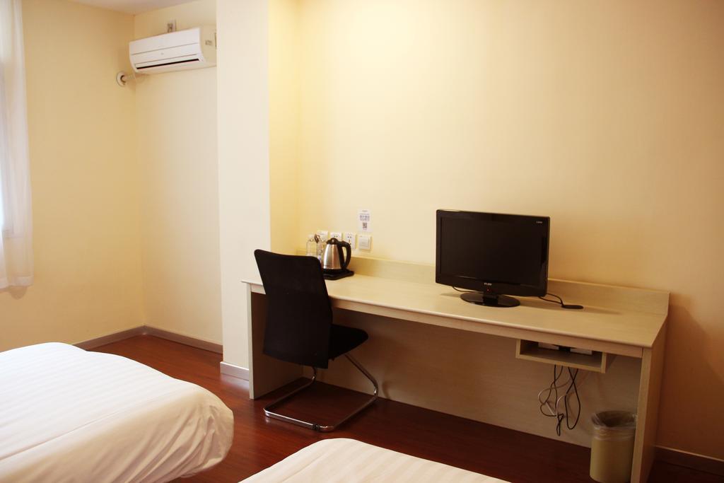 Hanting Express Gulou Peking Zimmer foto