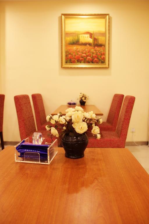 Hanting Express Gulou Peking Exterior foto