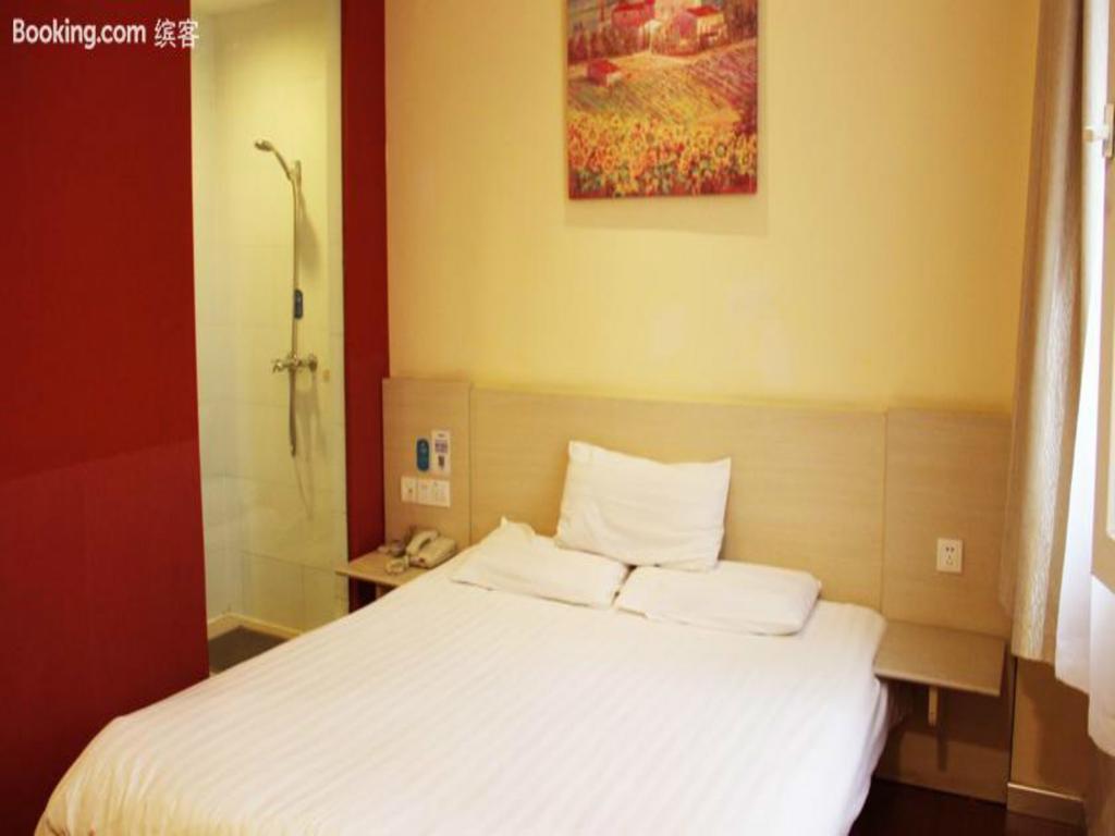 Hanting Express Gulou Peking Exterior foto