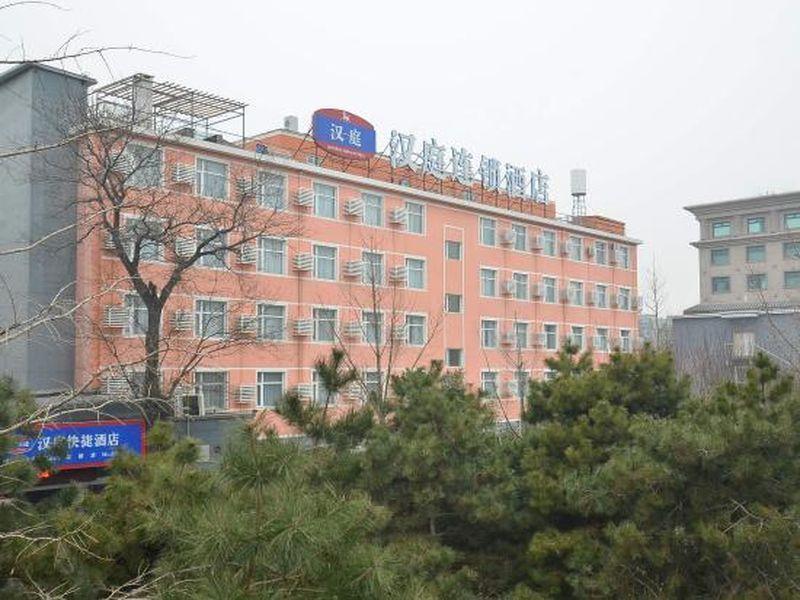 Hanting Express Gulou Peking Exterior foto