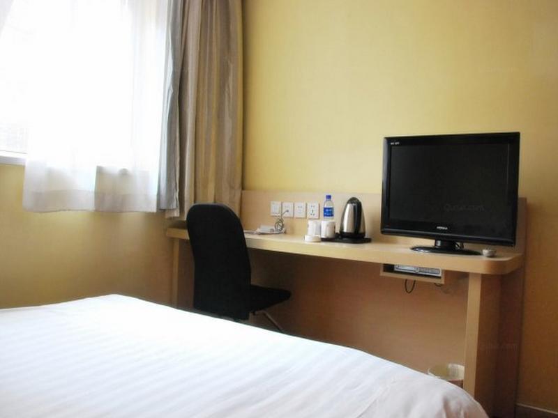 Hanting Express Gulou Peking Exterior foto