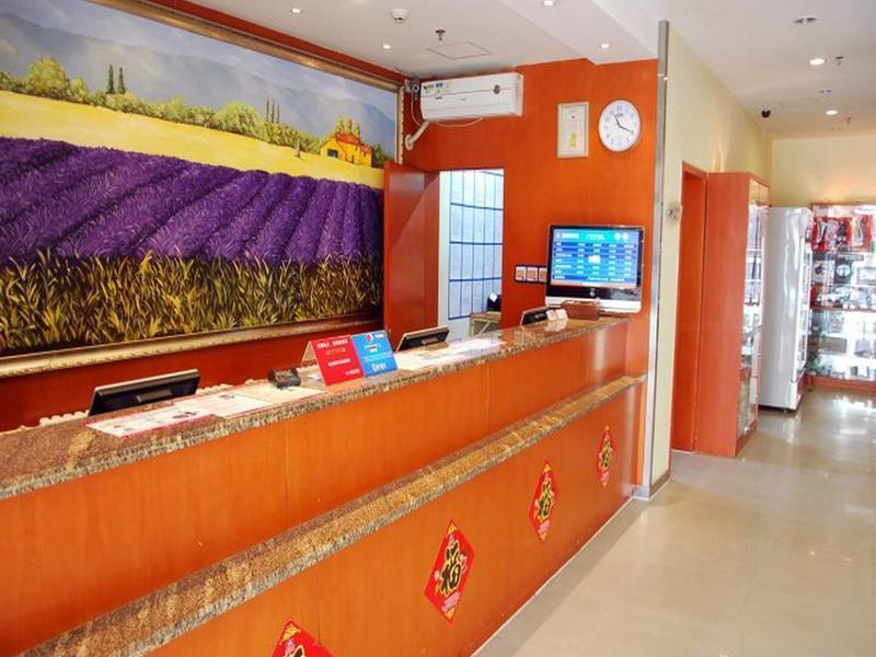 Hanting Express Gulou Peking Exterior foto